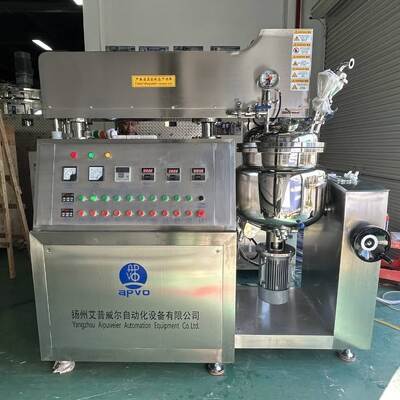 High Shear Homogenizing Machine Cosmetic Mixer for 10-10000L Mixing Capacity and Efficiency